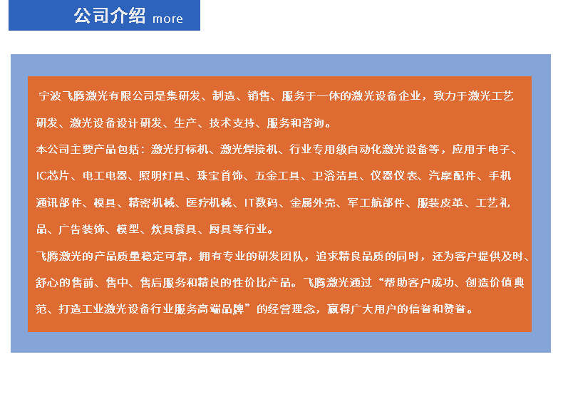 ok_09.png